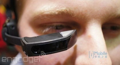 vuzix與nuance合作推語音控制智能眼鏡