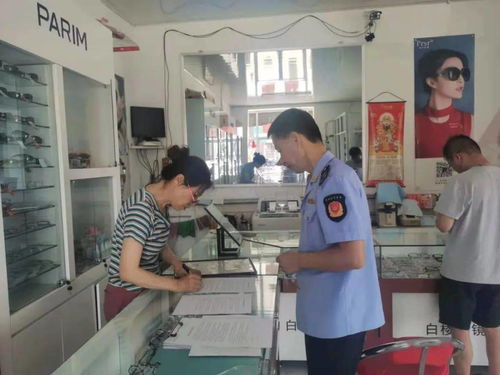 元寶山區(qū)開(kāi)展眼鏡配制場(chǎng)所計(jì)量專項(xiàng)檢查 保障配鏡計(jì)量準(zhǔn)確