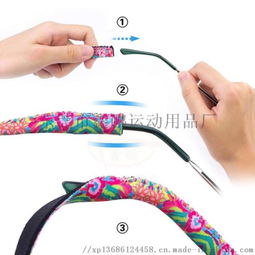 廠家直銷潛水料防滑眼鏡掛繩 戶外運動護眼神器，源自東莞市鑫鵬運動用品廠