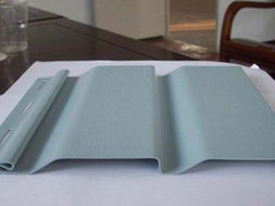 PVC外墻掛板 別墅外墻裝飾的理想選擇