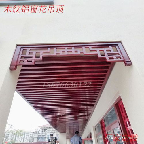 定制鋁窗花，筑就建筑外立面藝術(shù)新風(fēng)尚——專業(yè)鋁窗花生產(chǎn)廠家與外墻裝飾解決方案